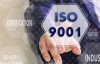 Best ISO Certification Body in Singapore | Banyancertification Avatar